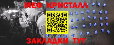 экстази Ирбит