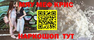 эйфоретик Изобильный