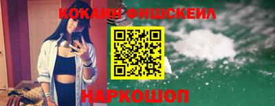 экстази Ирбит