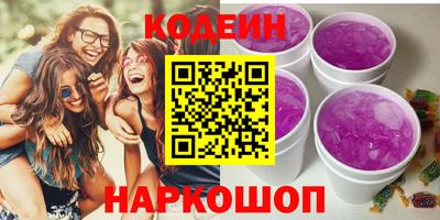 эйфоретик Изобильный