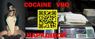 экстази Ирбит