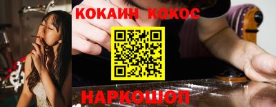 экстази Ирбит