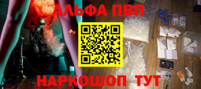 эйфоретик Изобильный