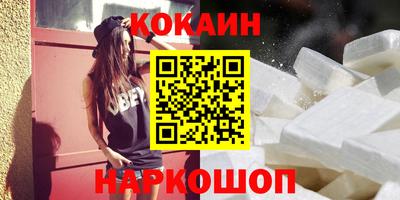эйфоретик Изобильный