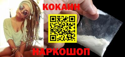 экстази Ирбит