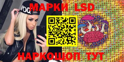 эйфоретик Изобильный