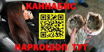 экстази Ирбит
