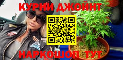 мескалин Ипатово