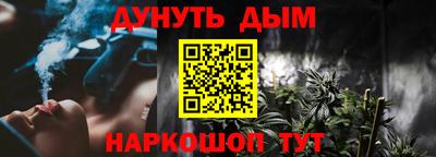 экстази Ирбит