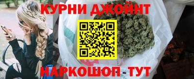 мескалин Ипатово