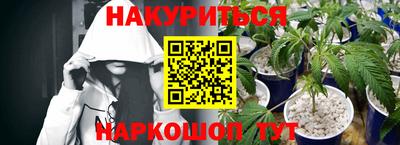 экстази Ирбит