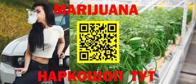 эйфоретик Изобильный