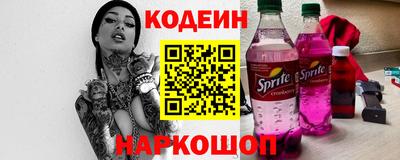 эйфоретик Изобильный
