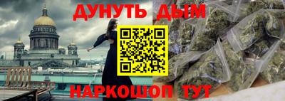 экстази Ирбит