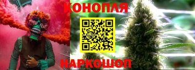 эйфоретик Изобильный