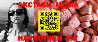эйфоретик Изобильный