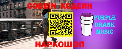 экстази Ирбит