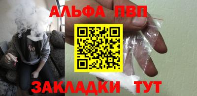 экстази Ирбит