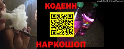 эйфоретик Изобильный