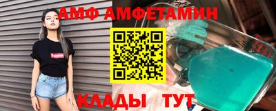 эйфоретик Изобильный
