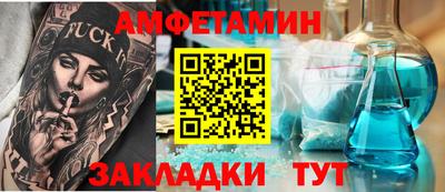 экстази Ирбит