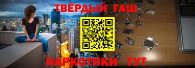 экстази Ирбит