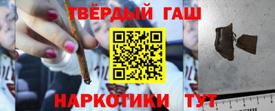 эйфоретик Изобильный