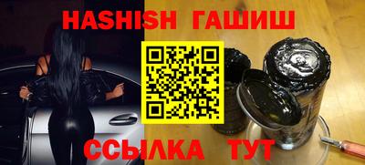 экстази Ирбит