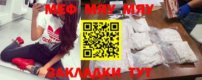 экстази Ирбит