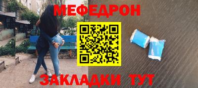 экстази Ирбит